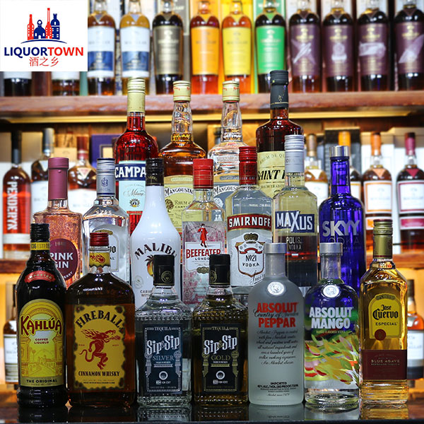 Pick any 4 Bundle - Liquor Town Buy Authentic Liquor in China